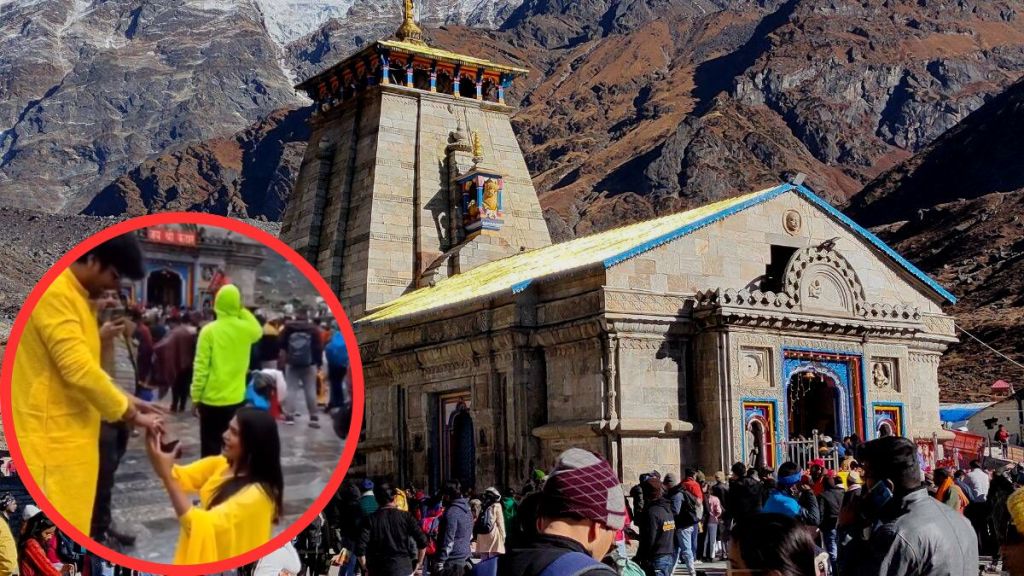 Badri-Kedarnath Temple Committee