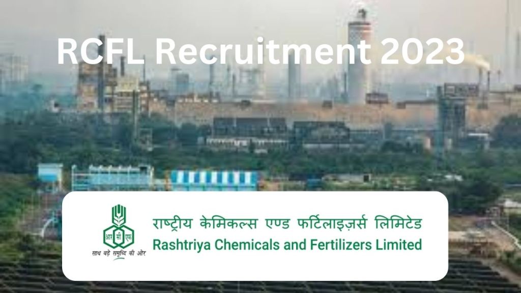 RCFL Recruitment 2023