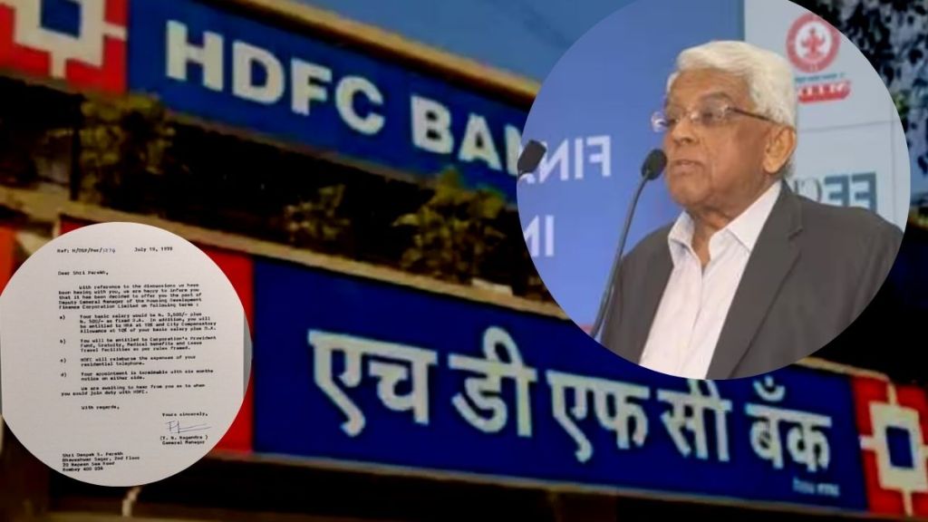 Deepak Parekh Viral Offer Letter