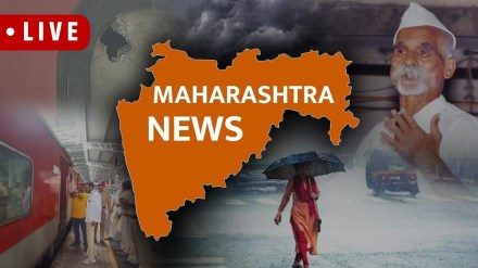 Mumbai Maharashtra Weather Forecast Live Updates