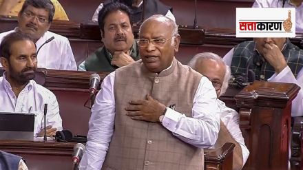 Mallikarjun Kharge in rajya sabha