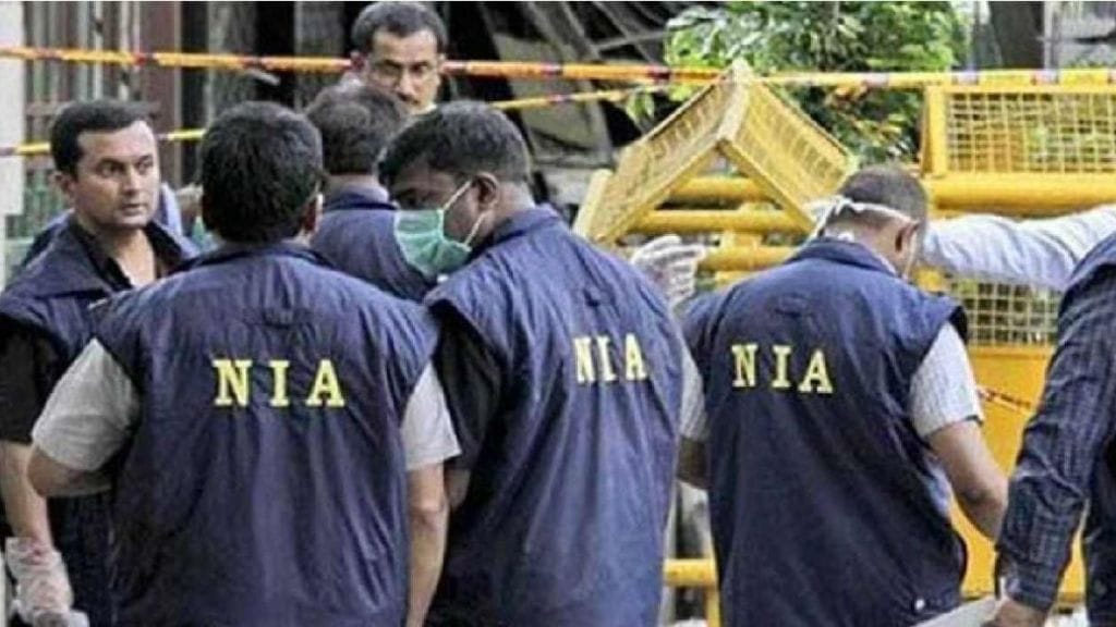 NIA Raid in pune