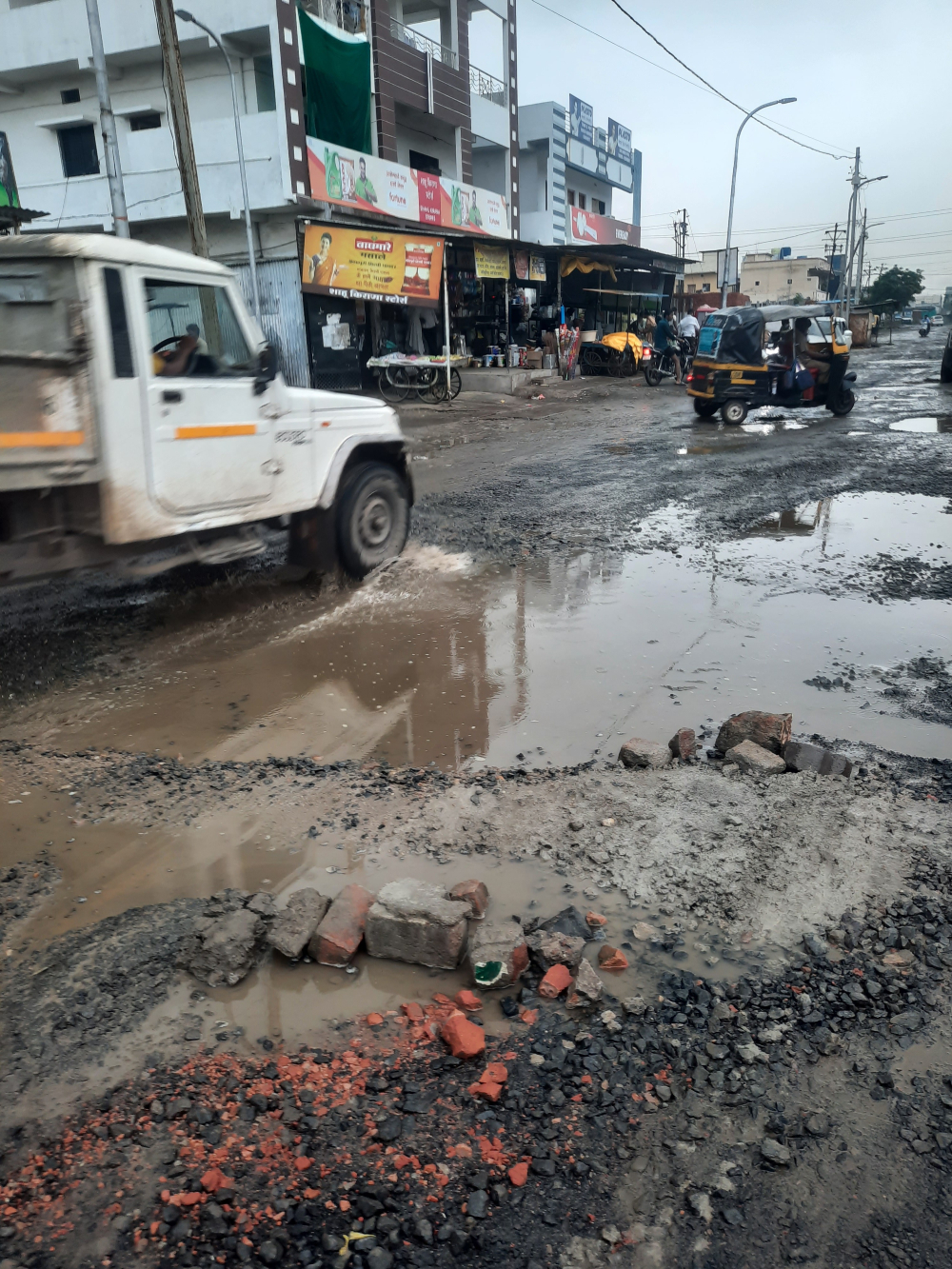 Nagpur Potholes Photos 2023