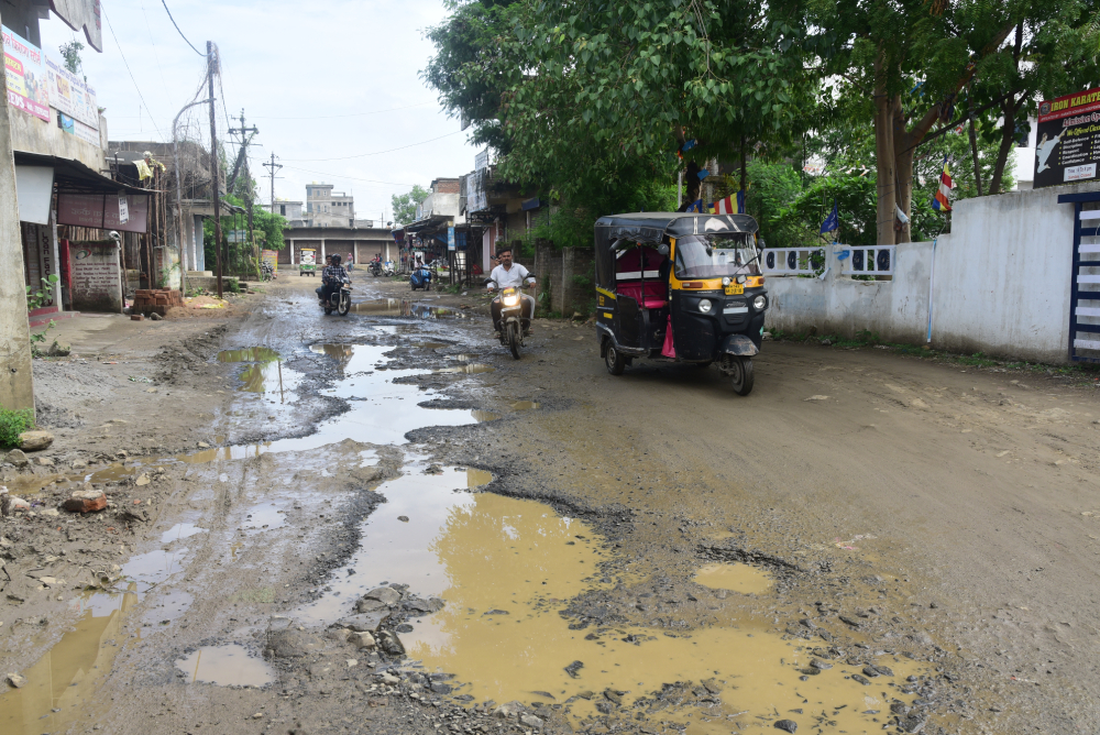 Nagpur Potholes Photos 2023