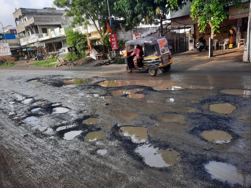 Nagpur Potholes Photos 2023