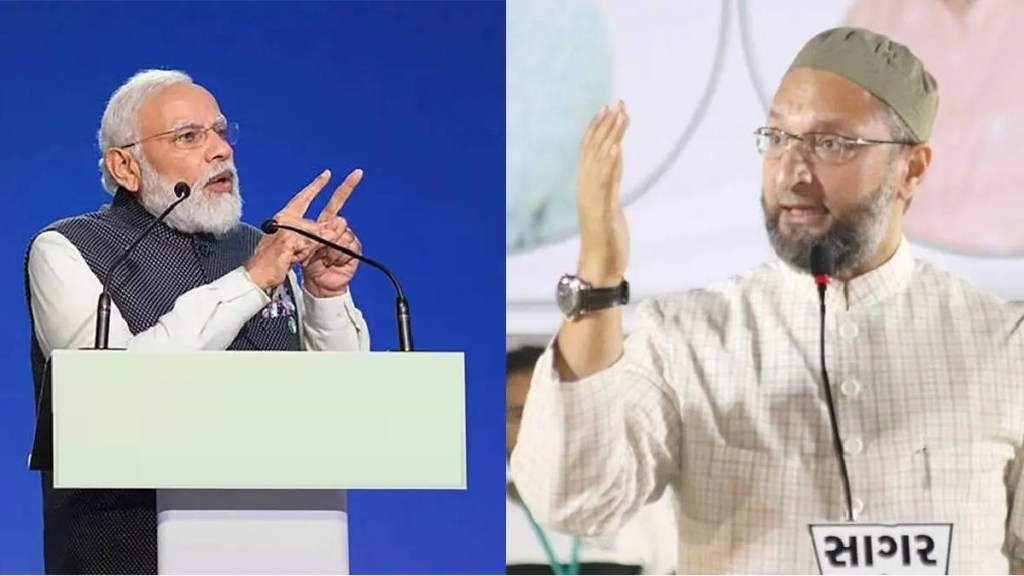 Narendra Modi Asaduddin Owaisi