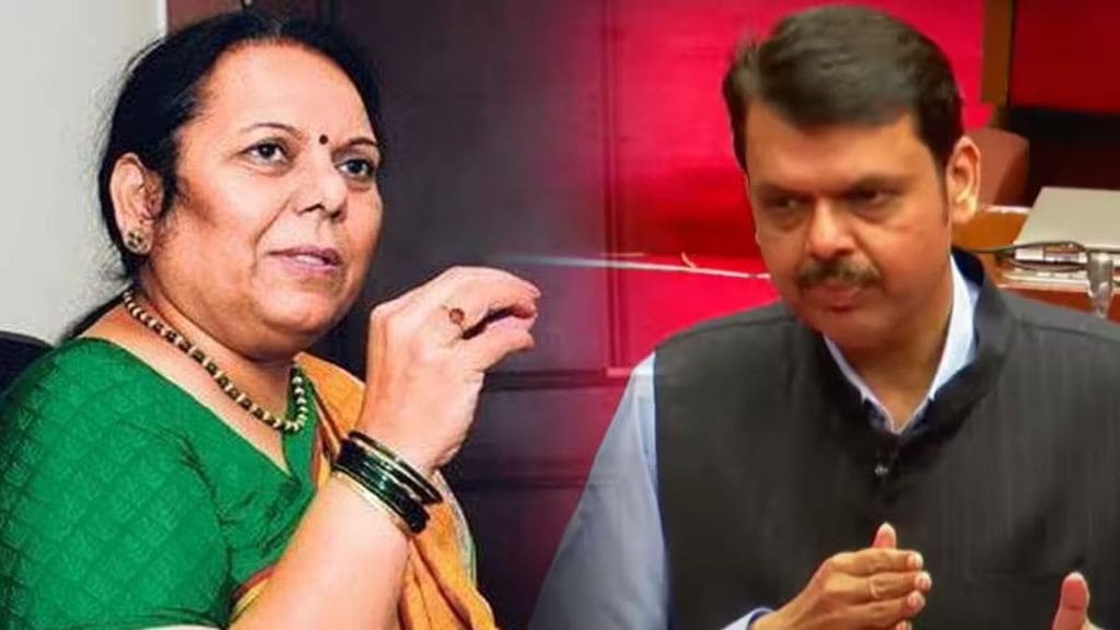 Neelam Gorhe Devendra Fadnavis