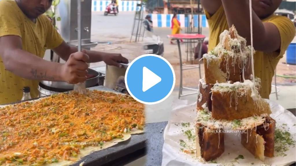 Burj Khalifa dosa video