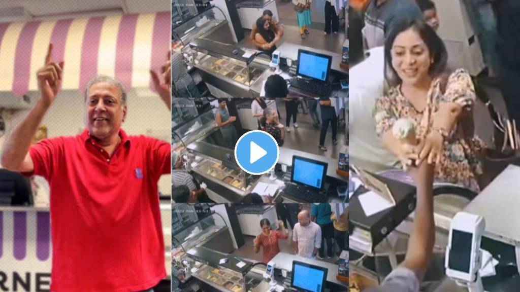 Customers dance for free ice cream in bengaluru see funny viral video on social media