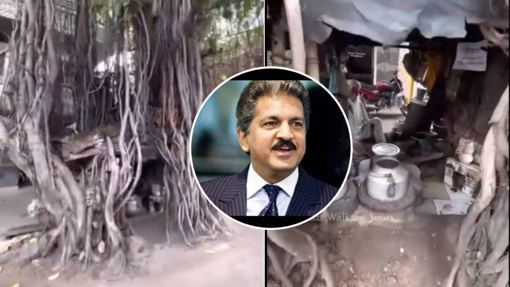 This 'Temple of Tea Service' will also be on Anand Mahindra's Amritsar travel list