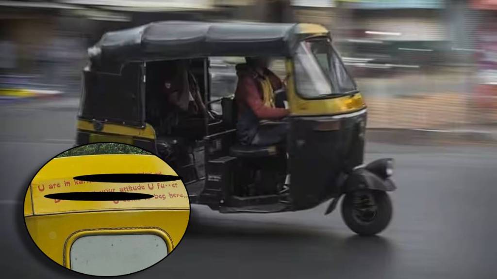 Rude Rickshaw Driver Viral Post calls passenger beggers abuses to speak Kannada People say Mumbaikars Compromise Marathi