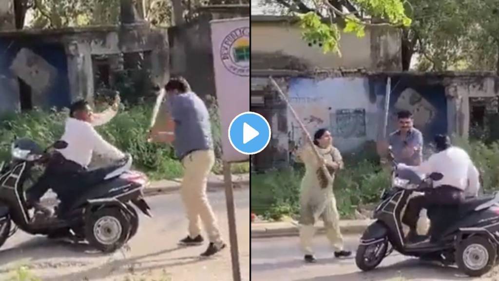 Beating a disabled person by iron rod shocking video viral on social media