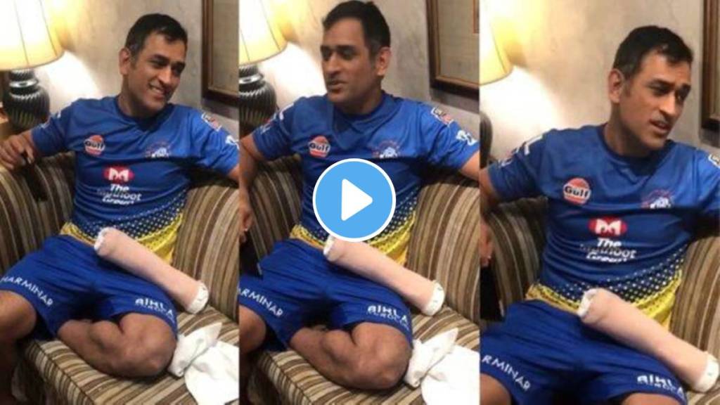 Dhoni singing Salaam-e-Ishq Meri Jaan video