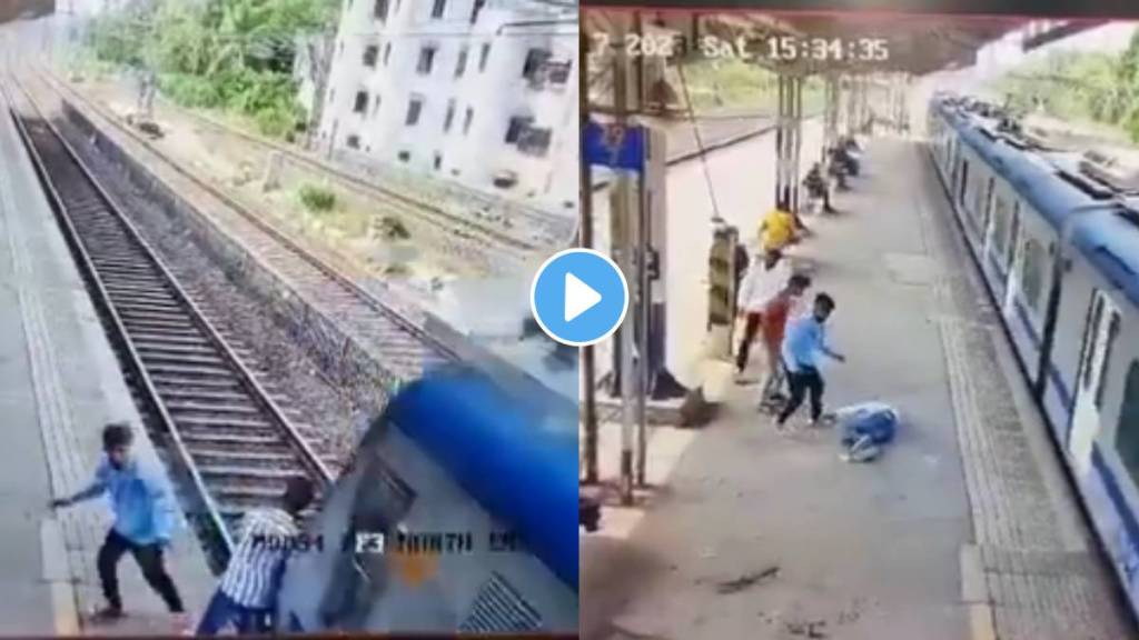 Malad Train Accident a youngster died after ac local hits him