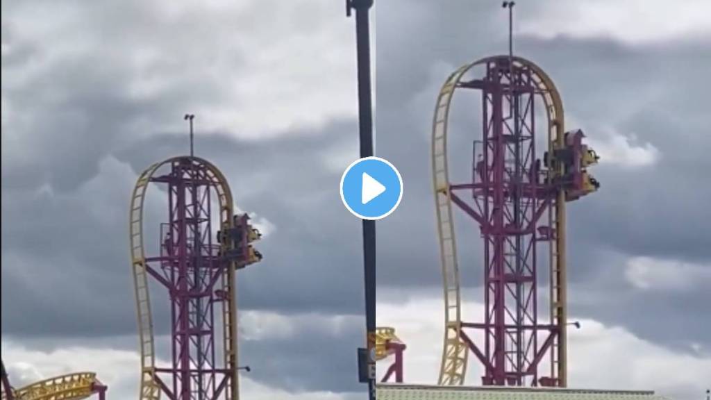 A roller coaster at Southend Theme Park has broken down leaving riders stuck on the lift.