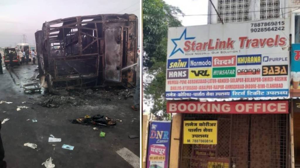 Starlink Travels office in nagpur closed