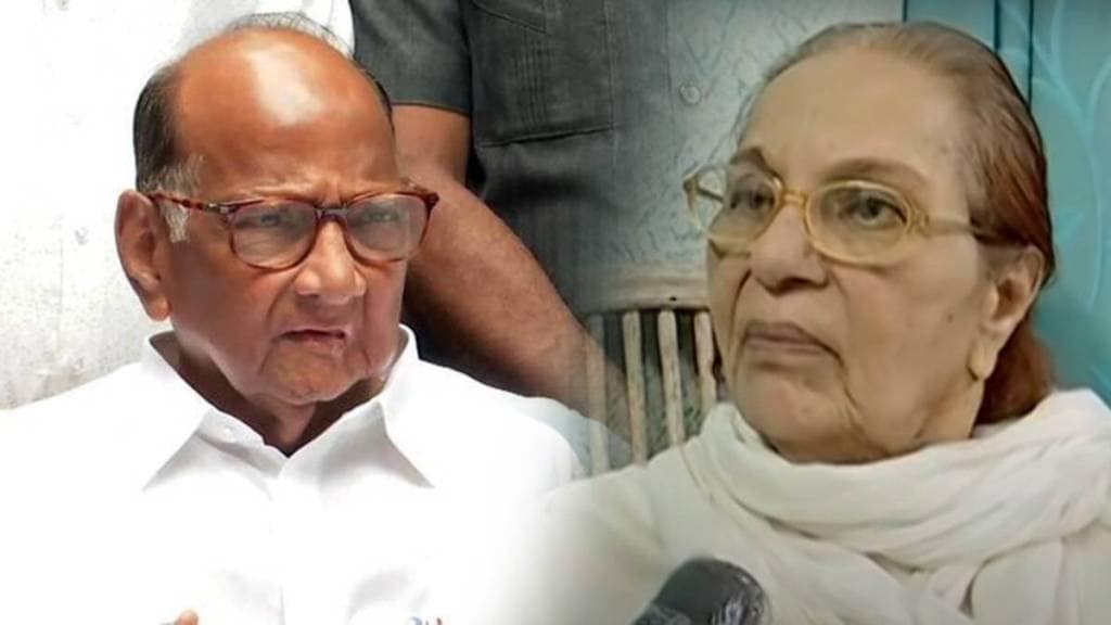 Shalini Patil criticized Sharad Pawar