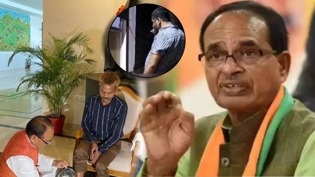 Peeing On Adivasi Man Video Victim Was Called By MP CM Shivraj Singh Chouhan Washes Victims Feet In House Pravesh Shukla Case