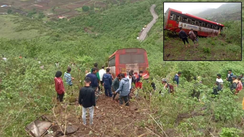 Nashik Saptashrungi Ghat Road Accident