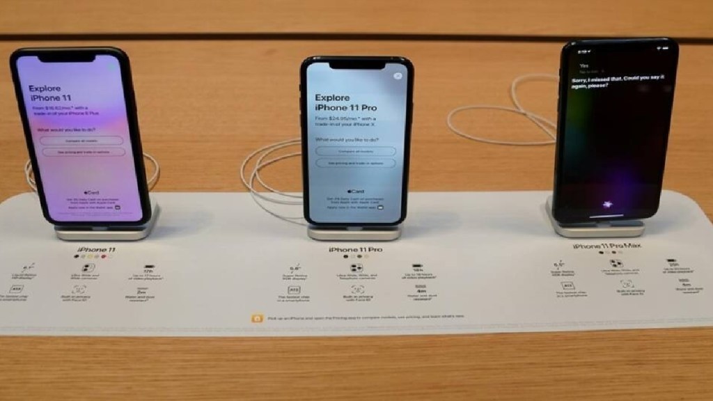 iphone 11 buy to 1,149 rs on flipkart sale