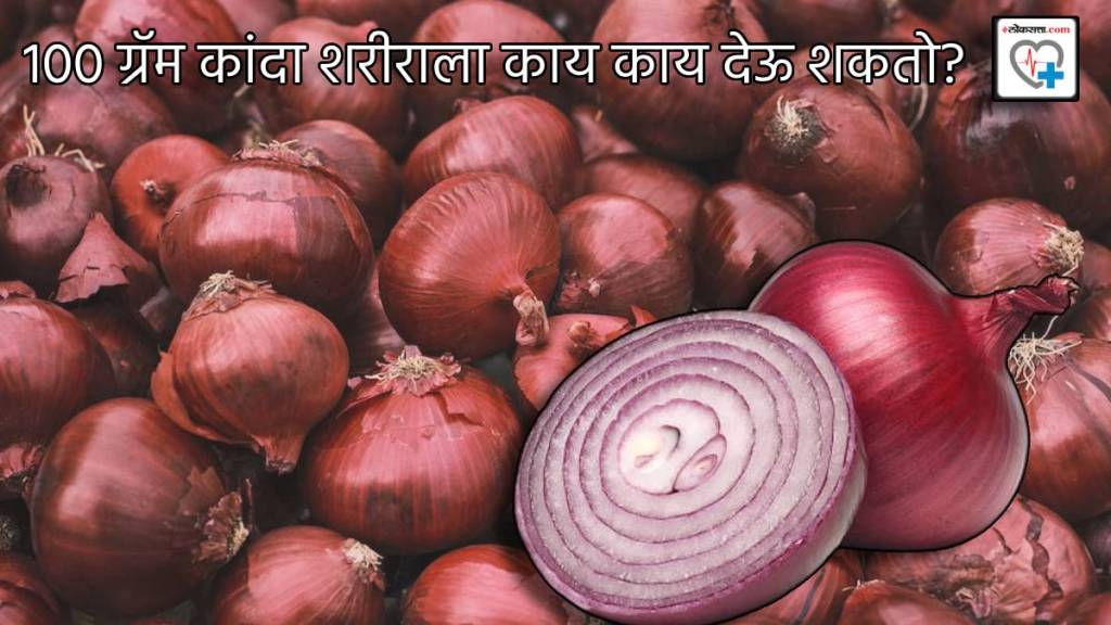 100 Gram Onion Nutrition Content Fats Calories Fiber Who Should Eat Onion Daily Diabetes Pregnancy and Blood Pressure Health News