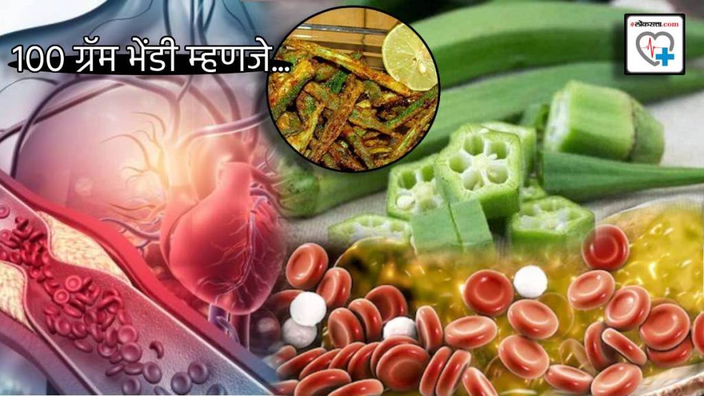 100 gram Bhindi Nutrition Value How Bhendi Can Help In Diabetes Blood sugar Control and pregnant ladies Problems Health News