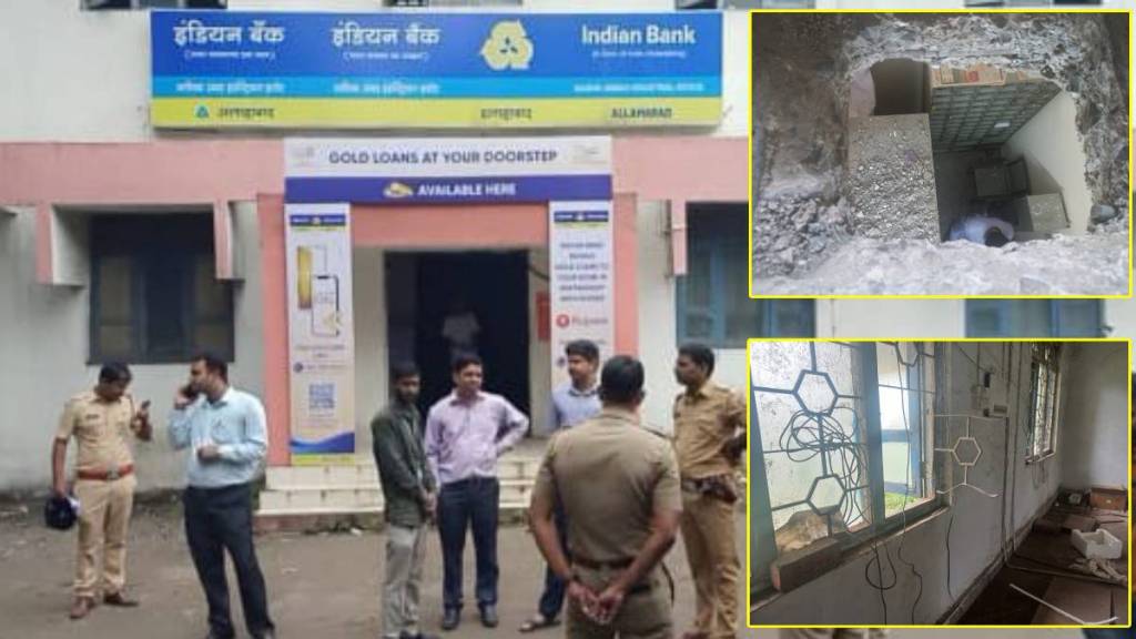 Thieves attempt to rob Bank Ambad