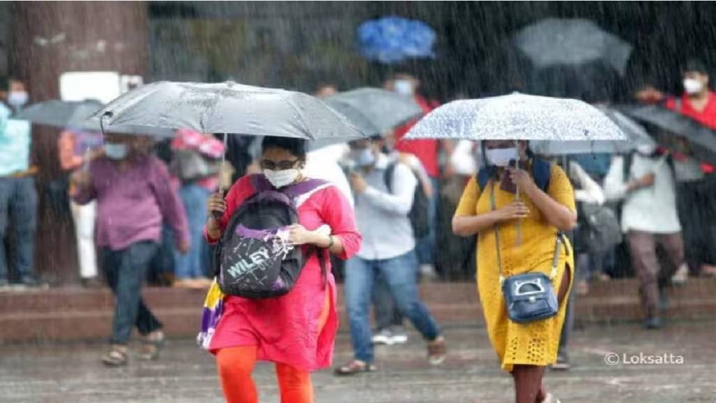 Chance heavy rain in Maharashtra