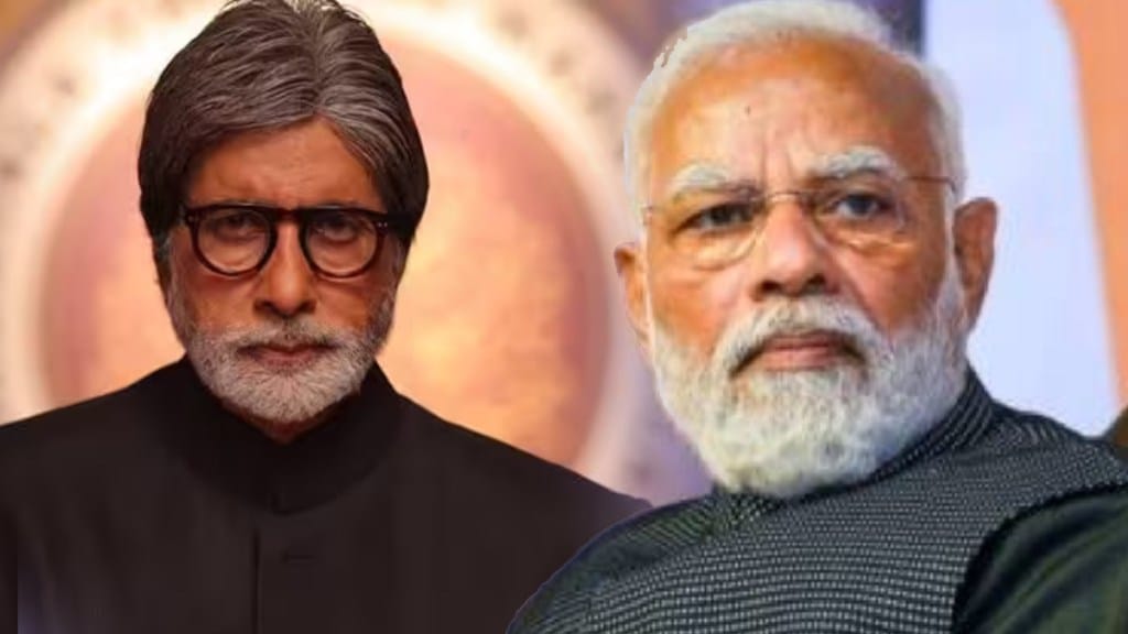 amitabh bachchan will play pm narendra modi upcoming biopic