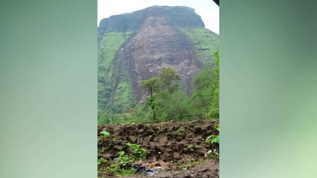 Part of Kawanai Fort collapsed