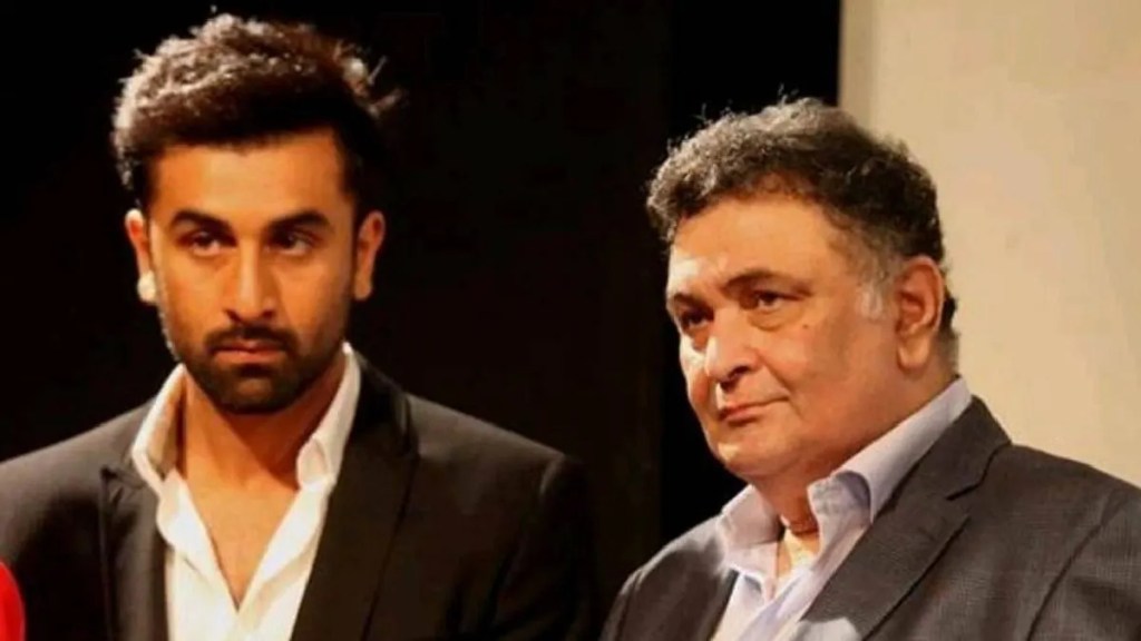 rishi kapoor and ranbir kapoor