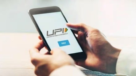 How to make UPI payments in foreign countries