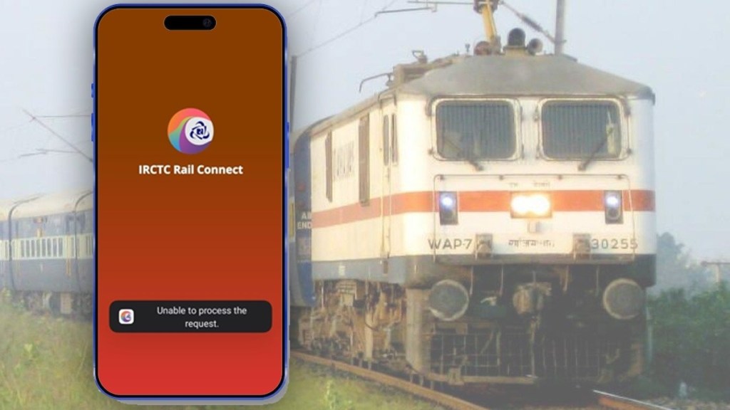 irctc website and app