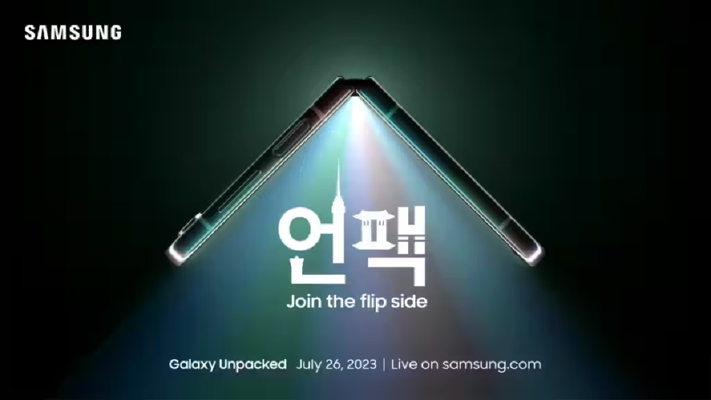 samsung galaxy unpacked event in southe corea