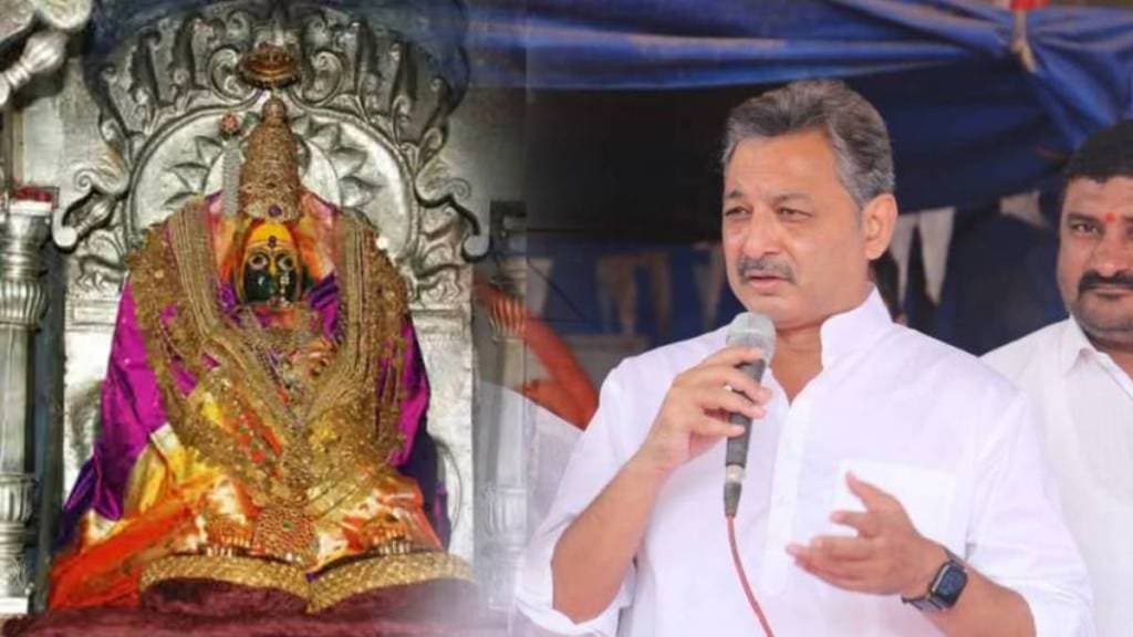 ornaments offered to Tuljabhavani Devi