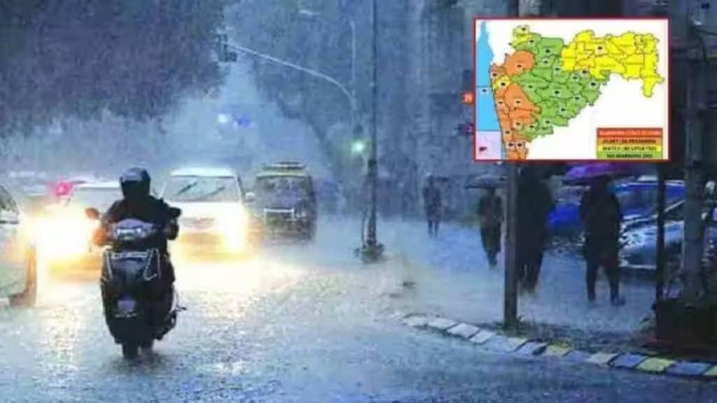 Heavy rain warning maharashtra