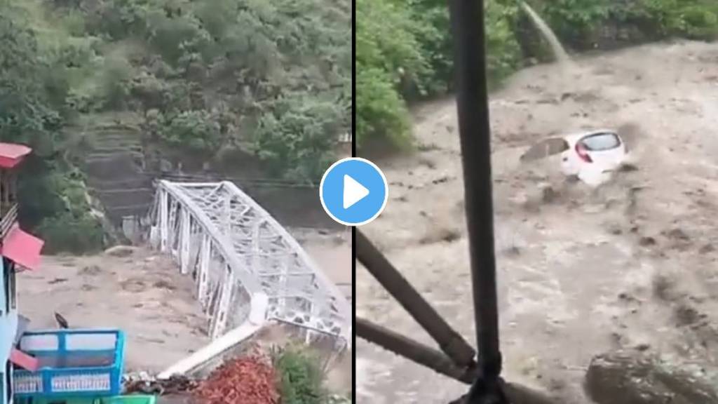 Uttarakhand floods: Mandi , Himachal Pradesh 50 Years Old Bridge in Aut lost heavy rains strike manali himachal pradesh viral video