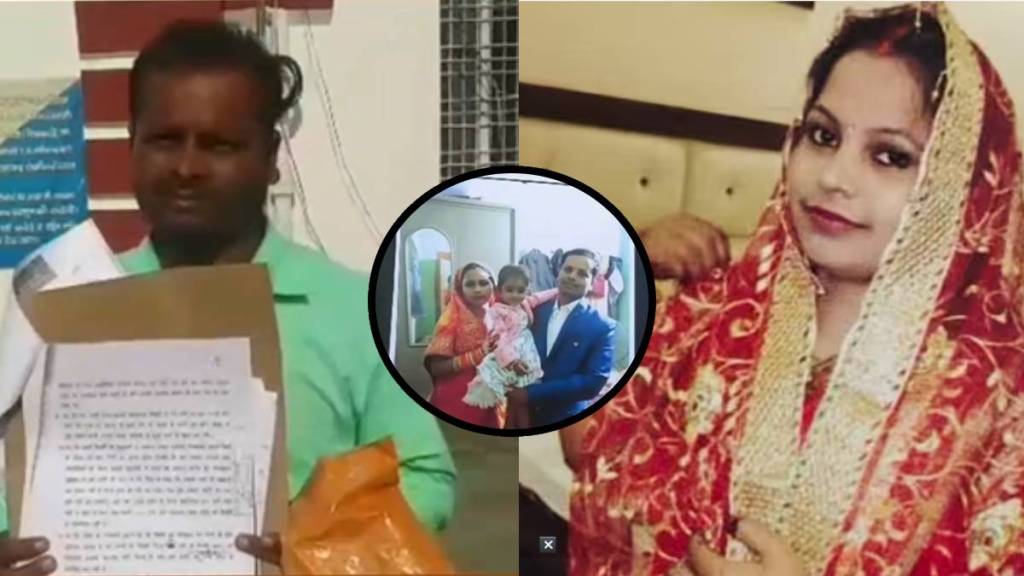 Jyoti Maurya`s Case Opens Floodgates Of Similar Incidents From uttar pradesh basti husband claimed nurse wife left him after getting government job