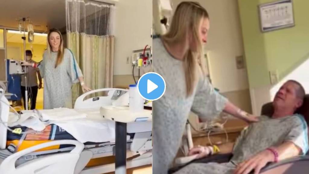 Watch: Father Breaks Down After Finding Out His Daughter Is The Anonymous Kidney Donor video viral on social media