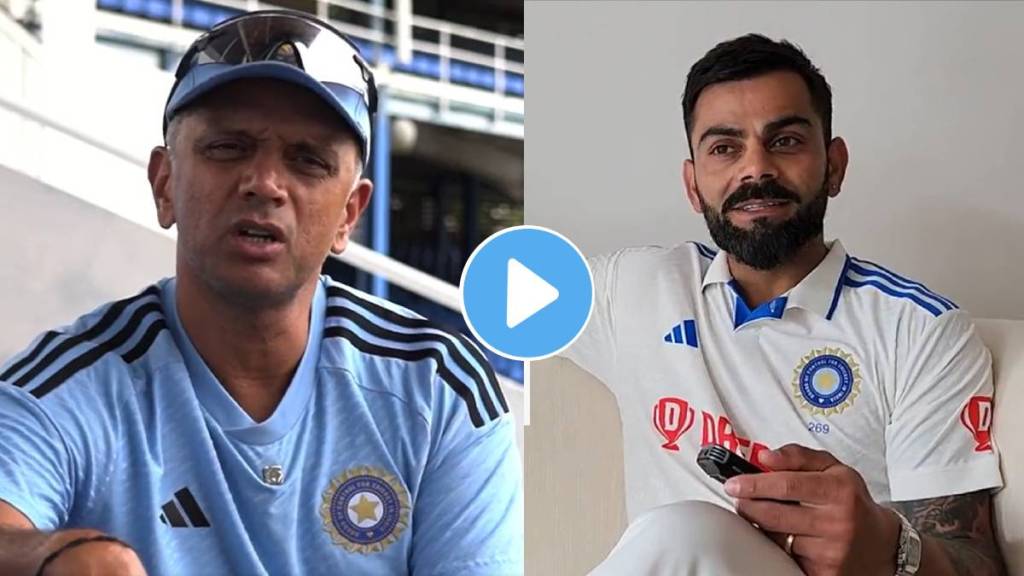 Virat Kohli's praise from Rahul Dravid