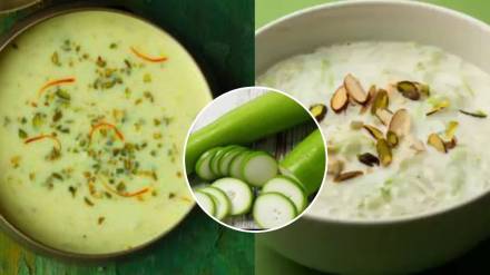 Dudhi Bhopla Bottle Gourd Kheer Recipe