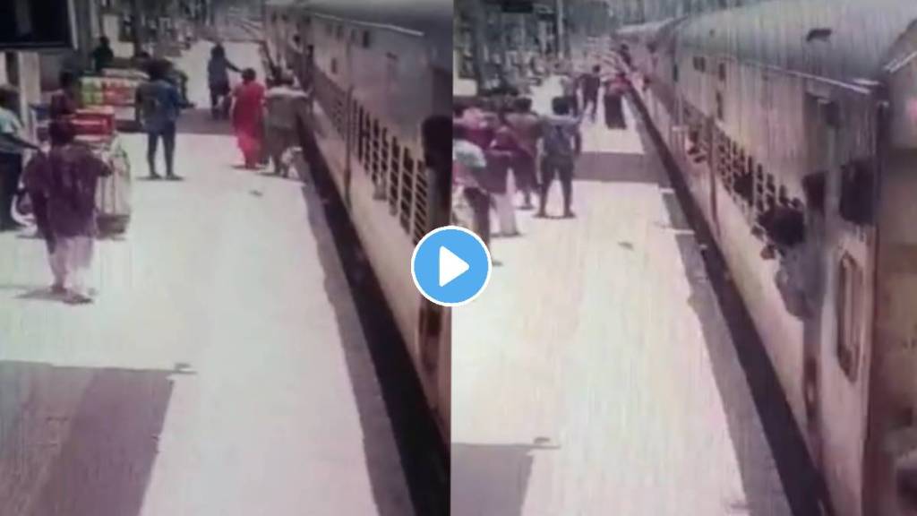 Father and daughter died while trying to climb in running train shocking video viral on social media