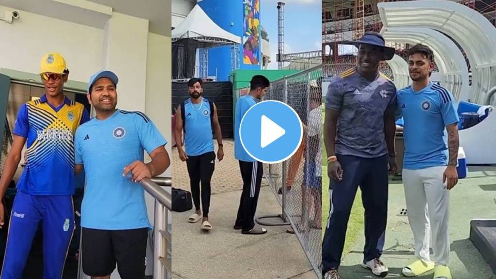 Video of Team India with local players in Barbados