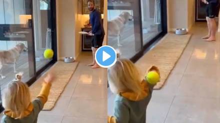 Kane Williamson and his daughter video