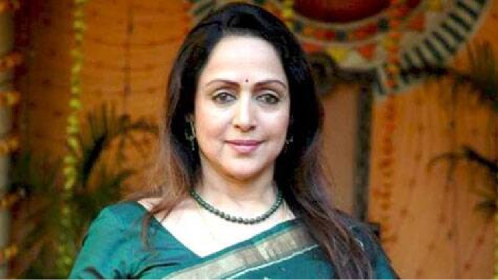 Hema Malini