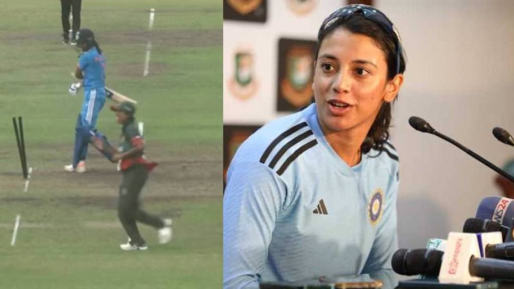 Smriti Mandhana's reaction to ODI series