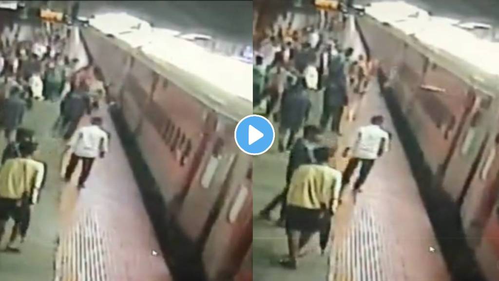 A passenger saved by on duty RPF staff while he slipped during boarding Ayodhya exp at Thane station video viral on social media