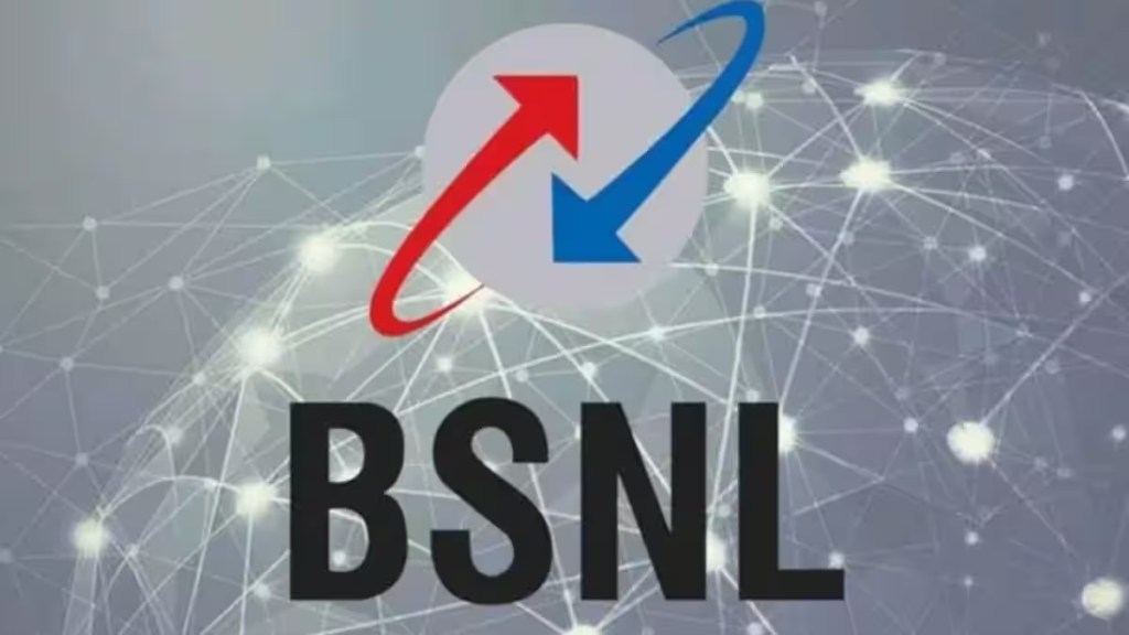 bsnl removes 329 rs plan