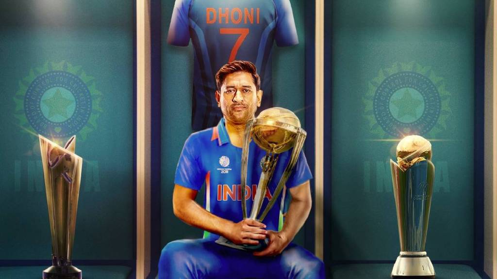 MS Dhoni Birthday: