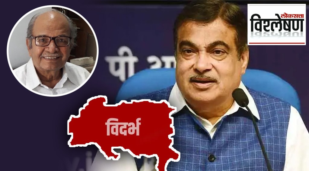 Nitin Gadkari Vidarbha Shrinivas Khandewal